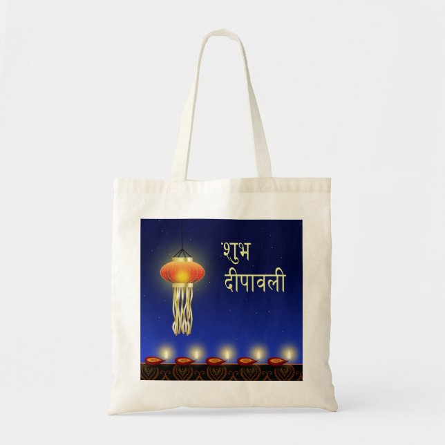 Bolso De Tela Luminosa lámpara Diwali - Tote presupuestario (Frente)