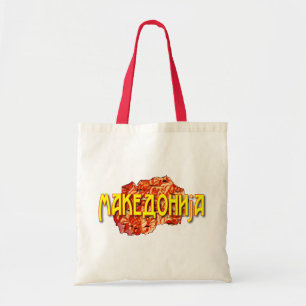 Bolso De Tela Macedonia del Norte