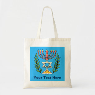 Bolso De Tela Magen persa David Menorah
