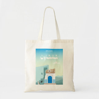 Bolso De Tela Magia de Chefchaouen – Marruecos Dibujado a Mano