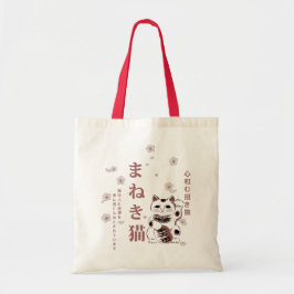 Bolso De Tela Maneki Neko Cherry Blossom