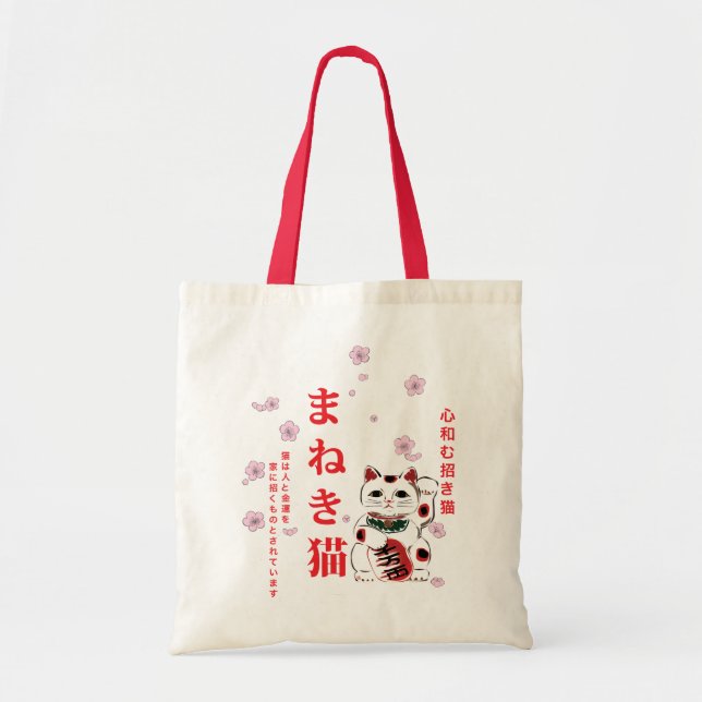 Bolso De Tela Maneki Neko Cherry Blossom (Frente)