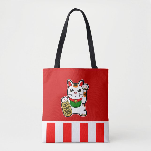 Bolso De Tela Maneki Neko: Gato afortunado japonés (Anverso)
