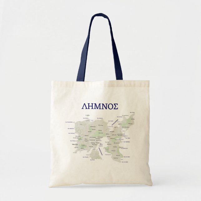 Bolso De Tela Mapa de Lemnos en griego (Frente)