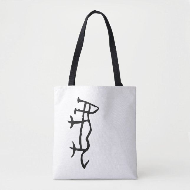 Bolso De Tela Maravilloso zodiaco-tigre chino-#001- (Anverso)