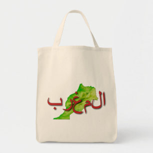 Bolso De Tela Marruecos