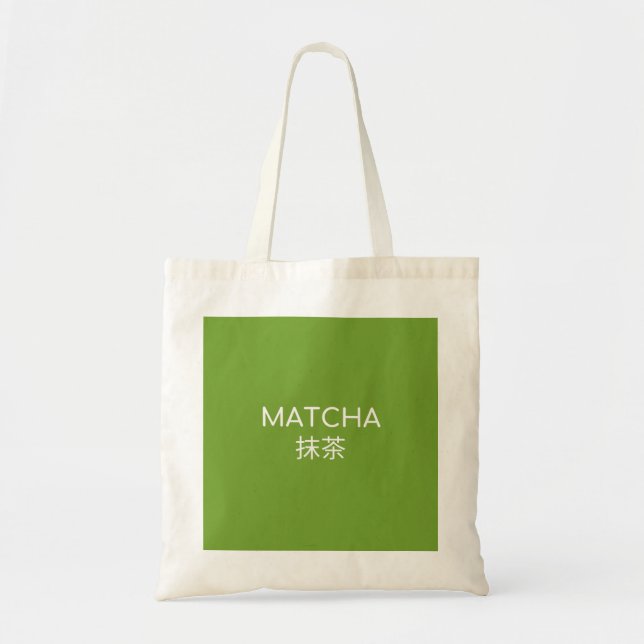 Bolso De Tela MATHCA 抹茶 - Escritura Blanca (Frente)