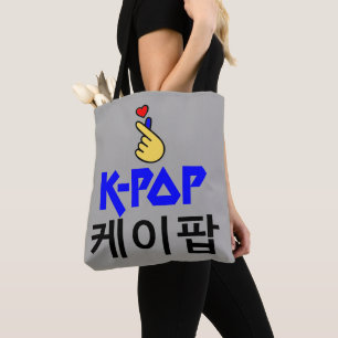 Bolso De Tela ♥ Me Encanta KPop Fabulous Classic Moda todo-sobre