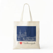 Me encanta la arquitectura de Volkovysk en Bielorr