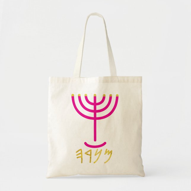 Bolso De Tela Menorah (Frente)