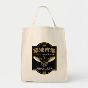Bolso De Tela Mercado Tsukiji Japón