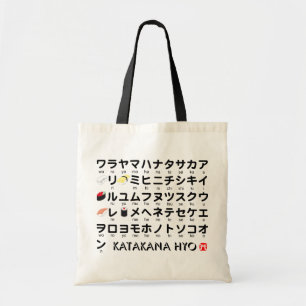 Bolso De Tela Mesa katakana japonesa (sushi)