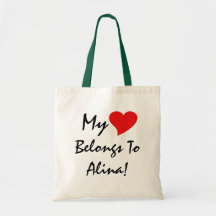Mi Corazón Pertenece A Alina IV