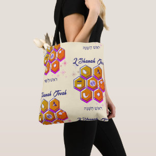 Bolso De Tela Moderno Rosh Hashanah L'SHANAH TOVAH