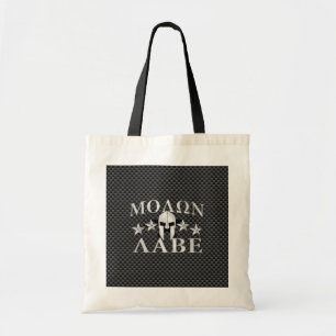 Bolso De Tela Molon Labe Guerrero Espartano 5 estrellas Carbono