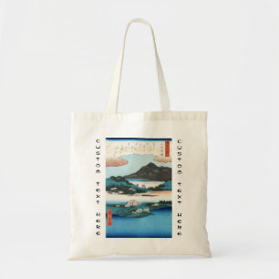 Bolso De Tela Montaña japonesa del waterscape del ukiyo-e fresc