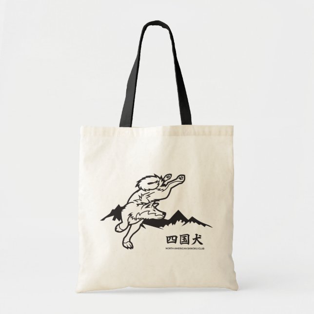 Bolso De Tela Montañas NASC Tote Bag (Frente)