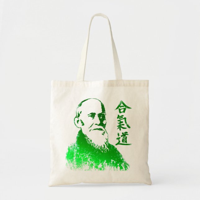 Bolso De Tela Morihei Ueshiba (Frente)