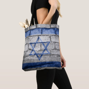 Bolso De Tela Muro de la bandera de Israel