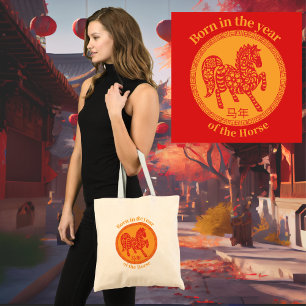 Bolso De Tela Nacido en el año del Caballo – Zodiaco Chino