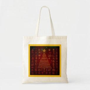 Bolso De Tela Navidades Jeroglíficos Egipcios 1
