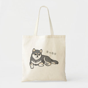Bolso De Tela Negro y Tan Shiba Inu Perro descansando en Pixelar