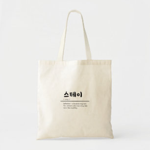 Bolso De Tela Niños abandonados SKZ KPOP Tote Bag para quedarse