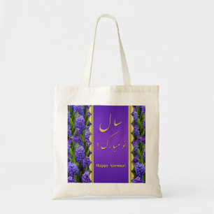 Bolso De Tela Noble Happy Norooz Hyacinths - Tote de presupuesto