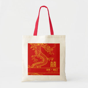 Bolso De Tela Nombre 2