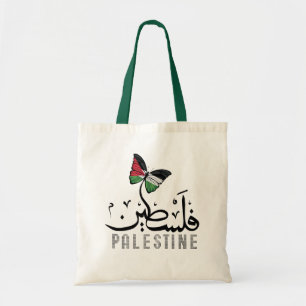 Bolso De Tela Nombre árabe Palestina con bandera palestina