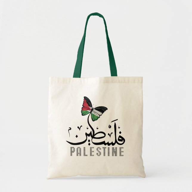 Bolso De Tela Nombre árabe Palestina con bandera palestina (Frente)