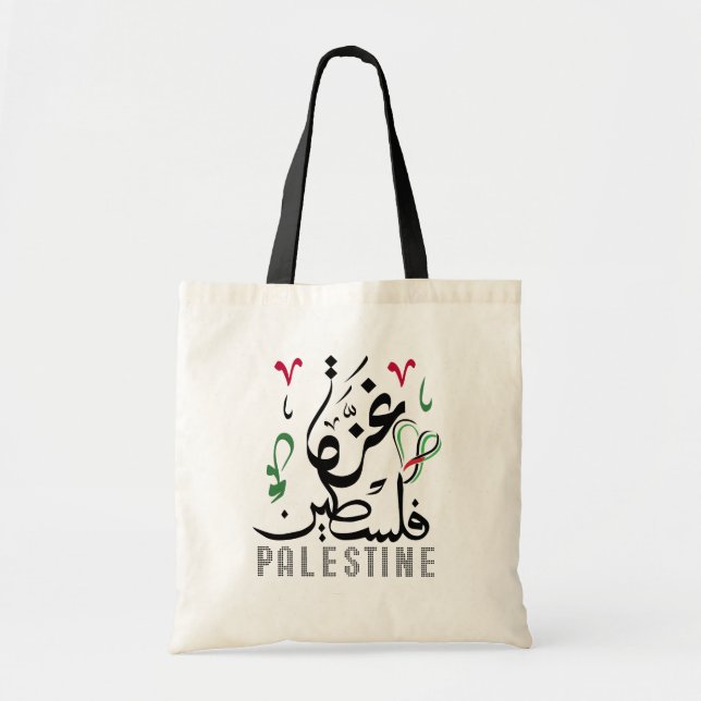 Bolso De Tela Nombre árabe Palestina y Gaza con bandera palestin (Frente)