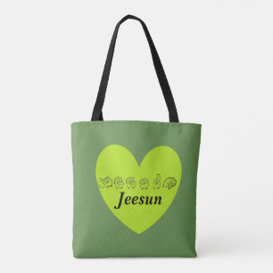 Bolso De Tela Nombre personalizado ASL Jeesun Fingerhechizo Alfa