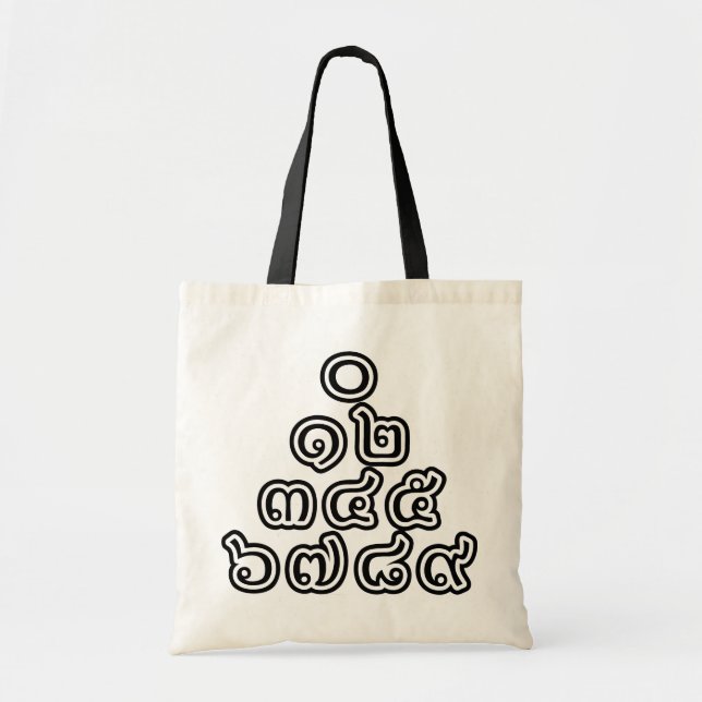 Bolso De Tela Números tailandeses Pirámide ♦ Guión en tailandés (Frente)