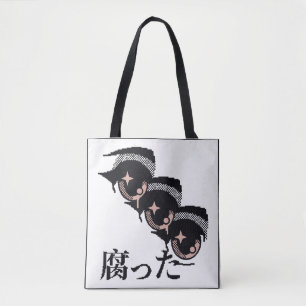 Bolso De Tela ojos de píxel