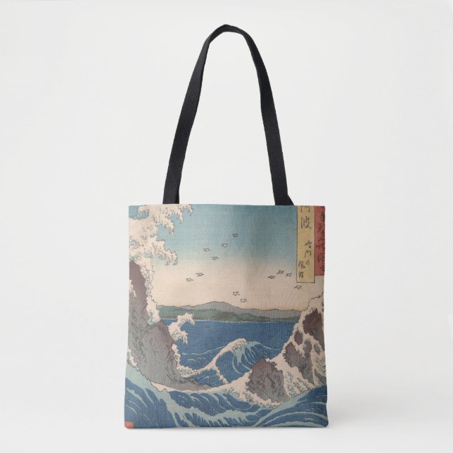 Bolso De Tela Olas japonesas de arte de Naruto Whirlpool (Anverso)