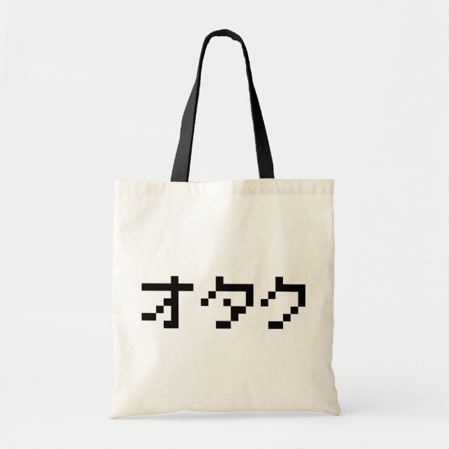 Bolso De Tela OTAKU Katakana japonesa de 8 bits (Frente)