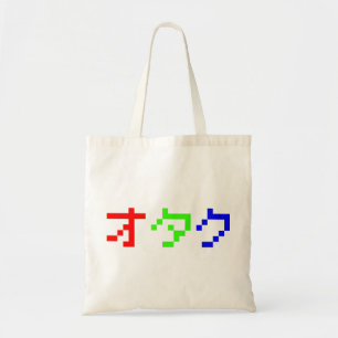Bolso De Tela OTAKU Katakana japonesa de 8 bits