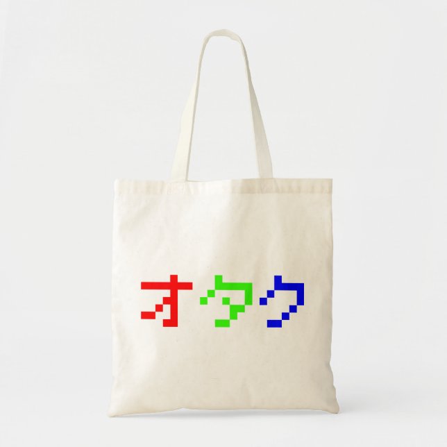 Bolso De Tela OTAKU Katakana japonesa de 8 bits (Frente)