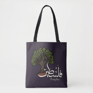 Bolso De Tela Palabra árabe palestina con olivo palestino