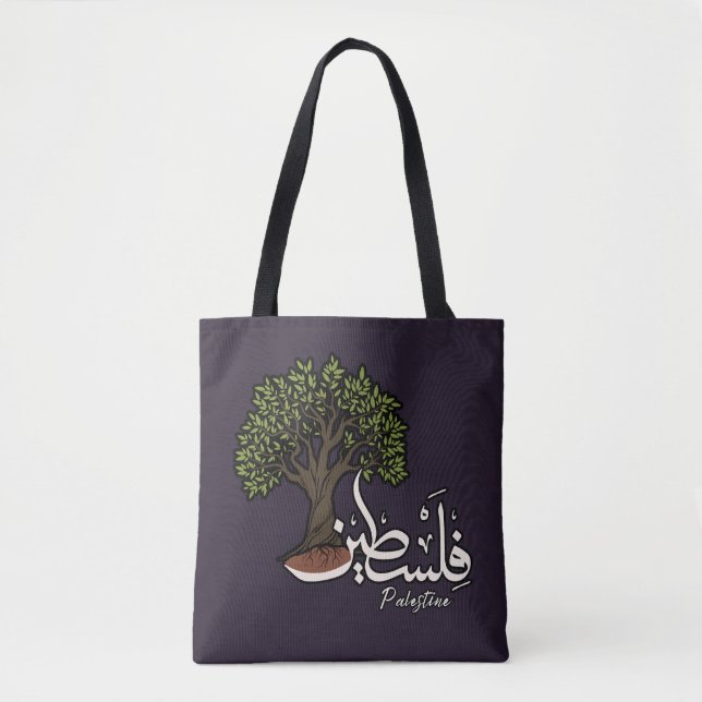 Bolso De Tela Palabra árabe palestina con olivo palestino (Anverso)