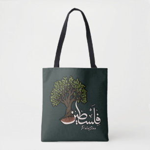 Bolso De Tela Palabra árabe palestina con olivo palestino