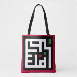 Bolso De Tela Palabra palestina en la bandera árabe de Wordart c