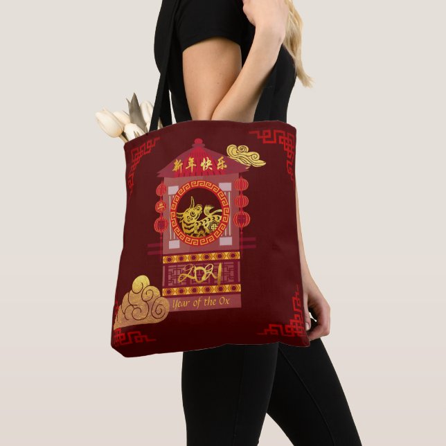 Bolso De Tela Palanquín chino estilizado año ox 2021 AoTB (Detalle)