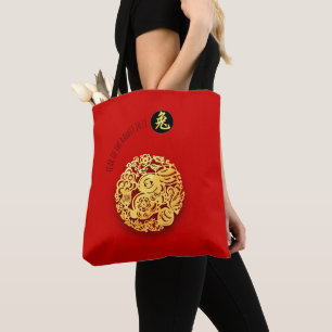 Bolso De Tela Papel de conejo de oro rojo en Año Nuevo chino 202