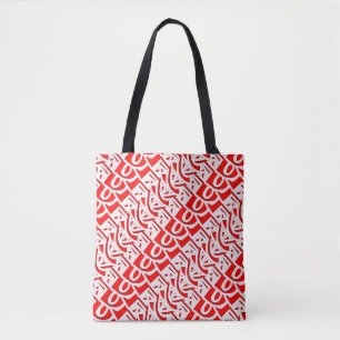 Bolso De Tela Patrón de Caligrafía Geométrica Árabe Roja
