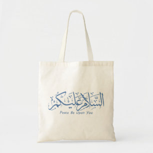 Bolso De Tela Paz sea contigo caligrafía árabe musulmana Postc