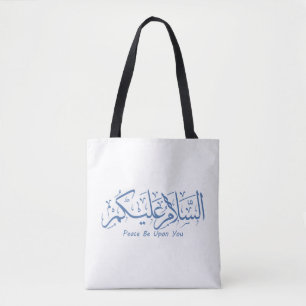 Bolso De Tela Paz sea contigo caligrafía árabe musulmana Postc