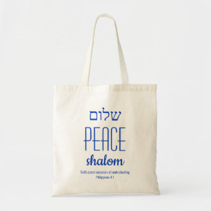 Bolso De Tela PAZ Shalom Hebreo ש ל ו ם las Escrituras Personali