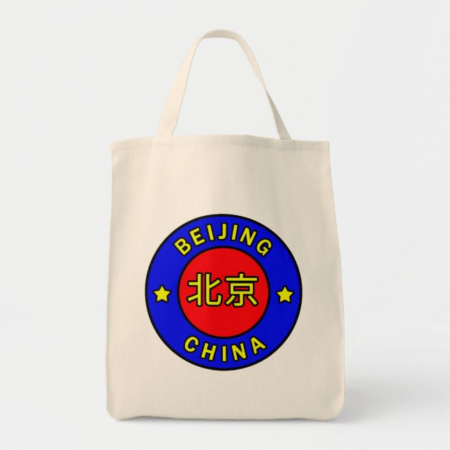 Bolso De Tela Pekín China (Frente)